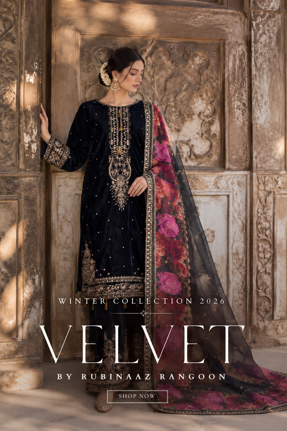 Rubinaaz Mobile Banner