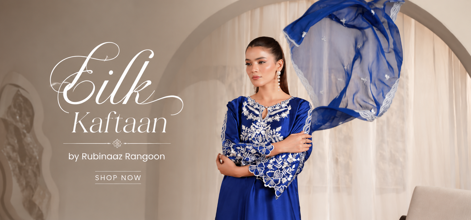 Rubinaaz Desktop Banner