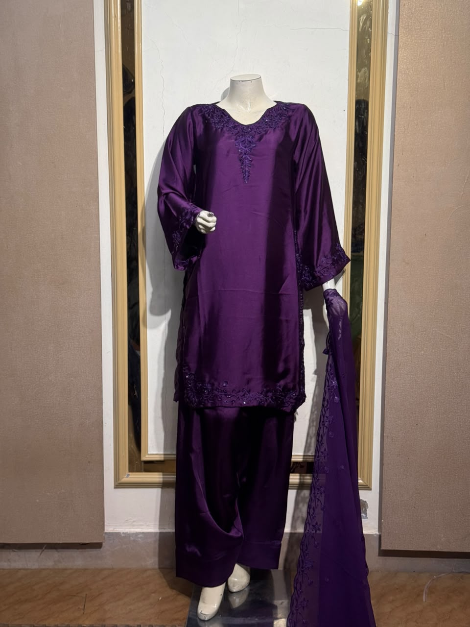 Sereya Plum