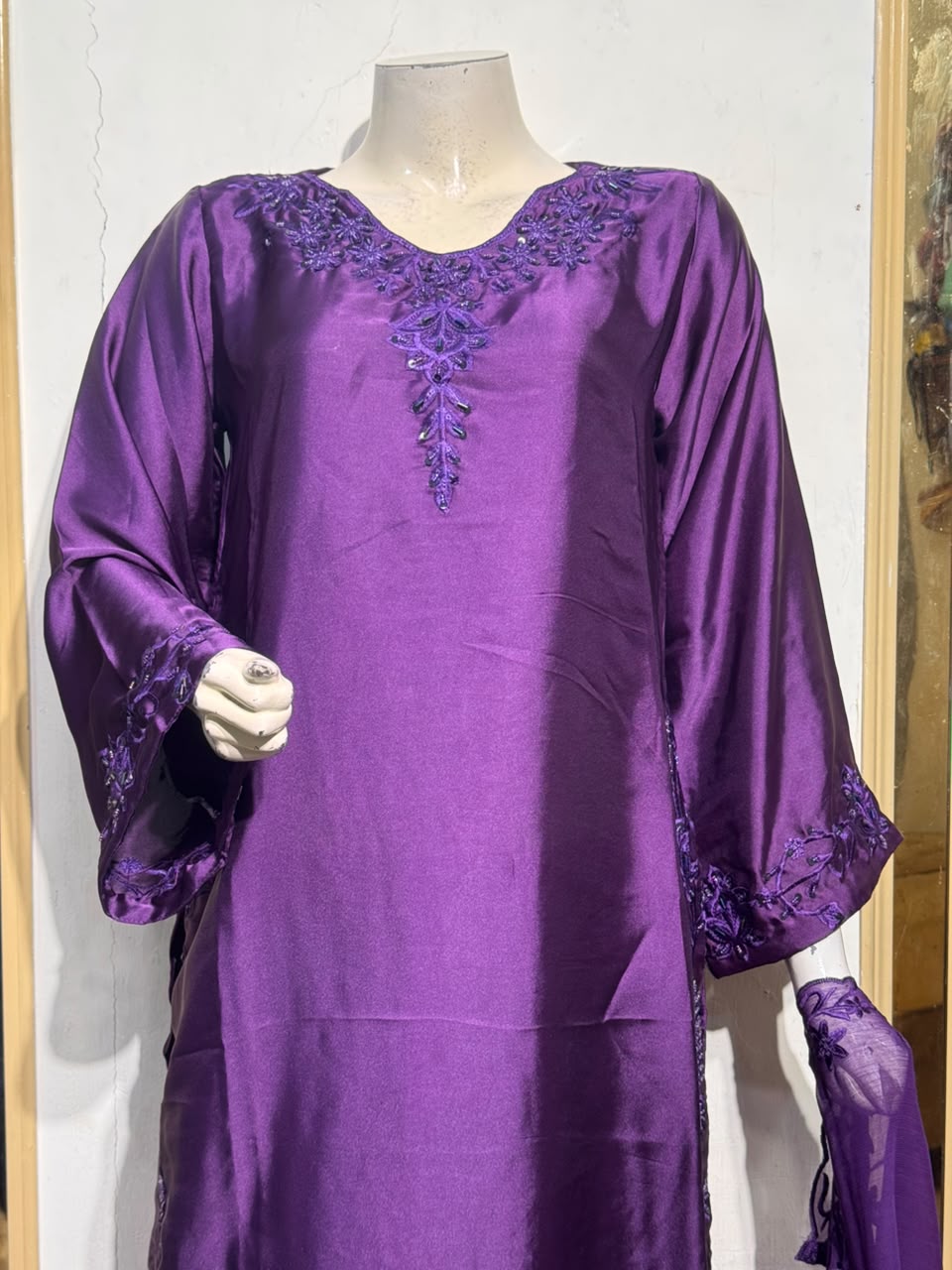 Sereya Plum