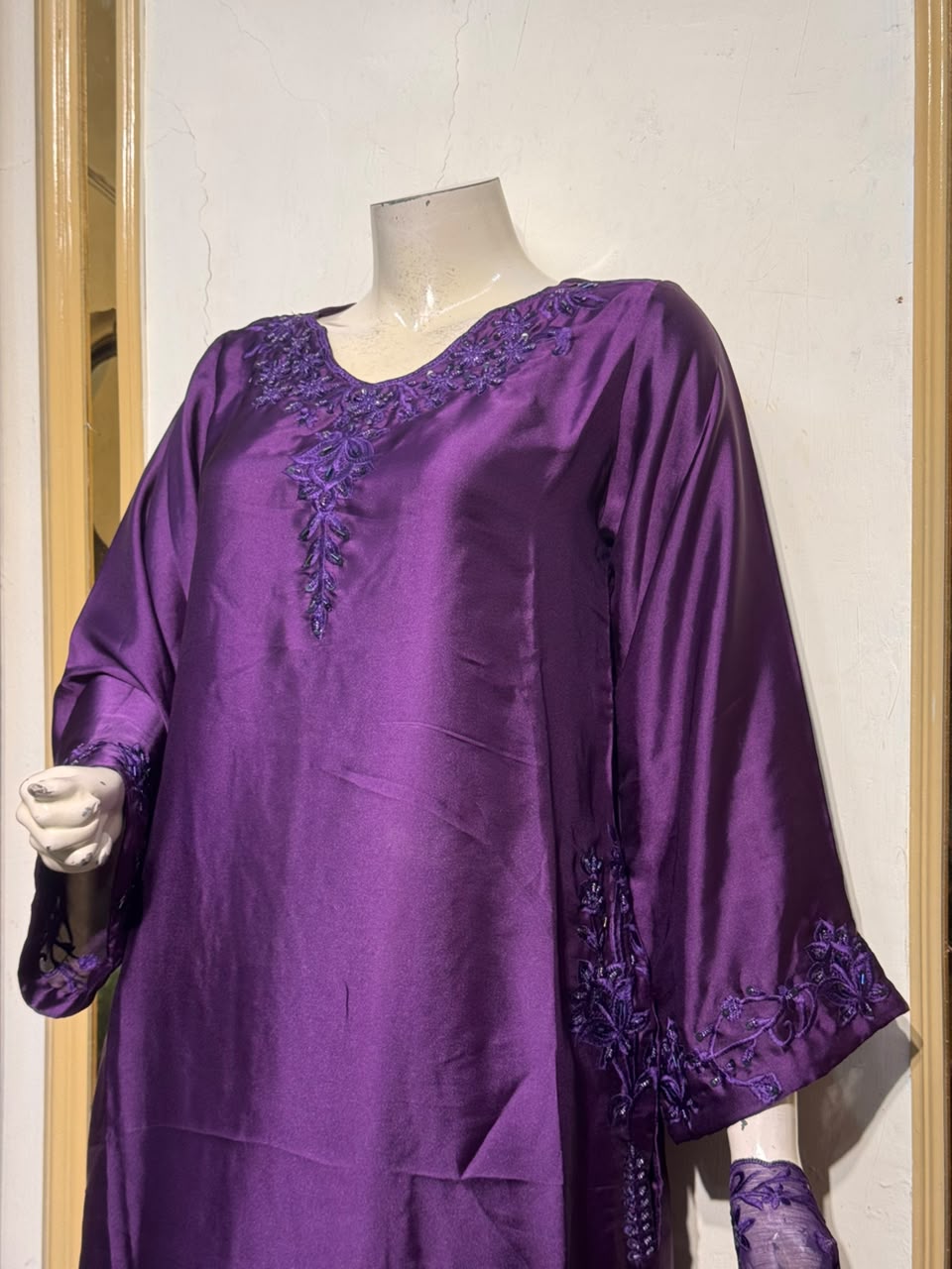 Sereya Plum
