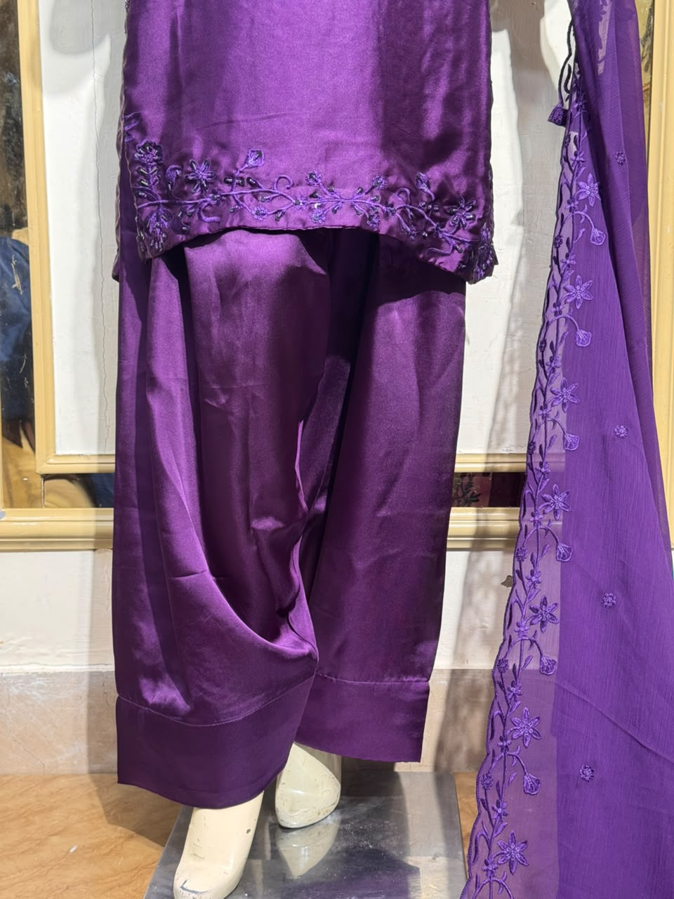 Sereya Plum