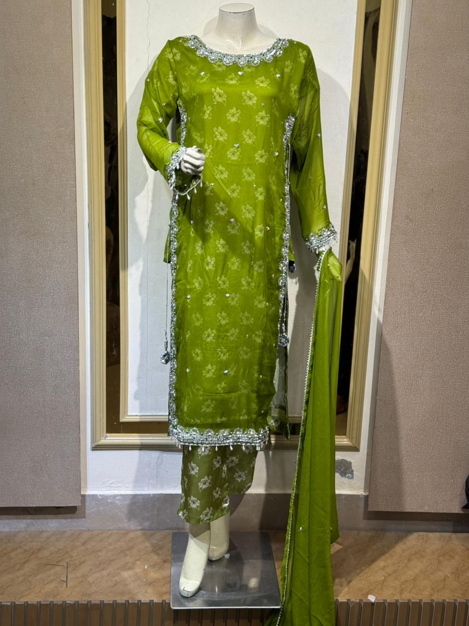 Amara Rani Green