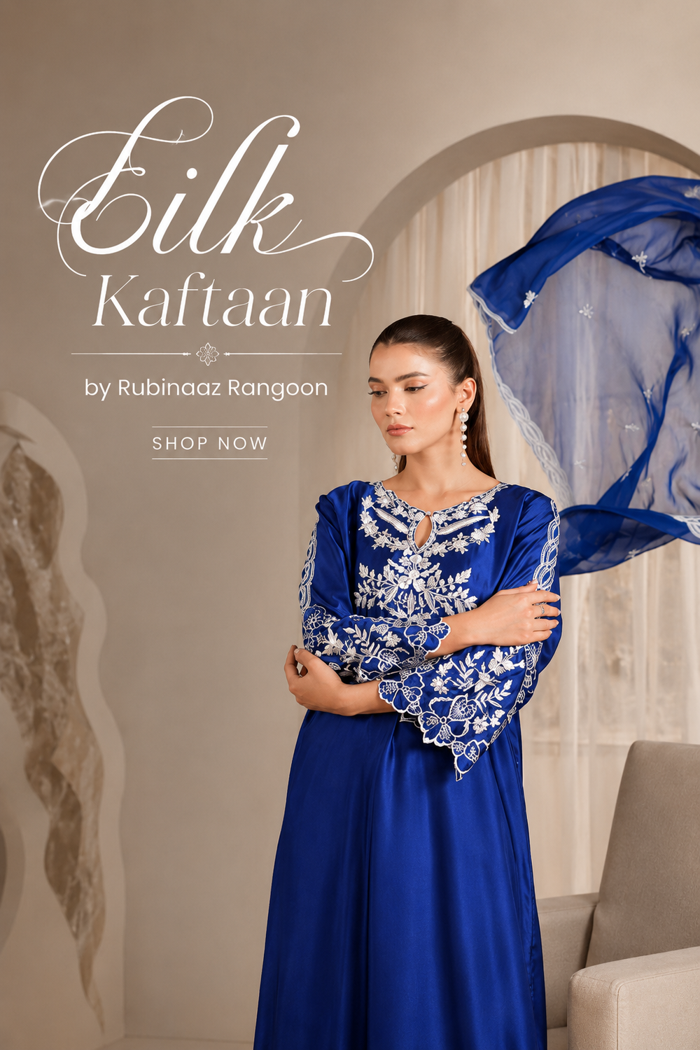 Rubinaaz Mobile Banner